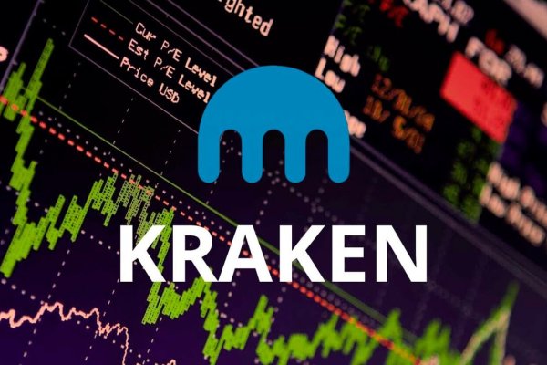 Кракен войти kraken darknet 2n com