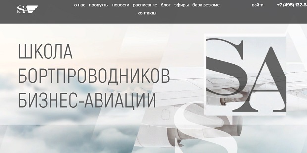 Кракен не заходит
